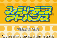 Family Tennis Advance title screen for GameBoy Advance